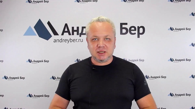 КриптоМир (2017) - Заработок на криптовалюте. [Анд_0.jpg